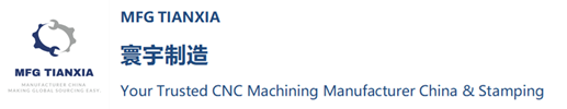 MFG Tianxia 寰宇制造