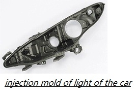INJECTION PLASTIC MOLD