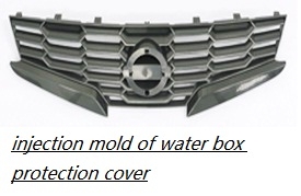 INJECTION PLASTIC MOLD