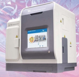 Fully Auto microbial identification and antimicrobial susceptibility analysis system