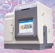 Fully Auto microbial identification and antimicrobial susceptibility analysis system